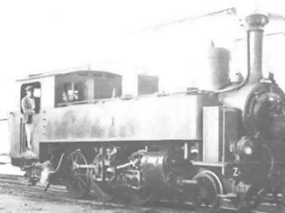 Φωτογραφία για Σαν σήμερα το 1882 είχαν τρένο στην Πελοπόννησο.(Σήμερα δεν έχουν)