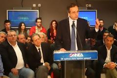 Την Κυριακή η παρουσίαση του οικονομικού προγράμματος της ΝΔ