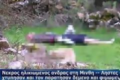 Άγριο έγκλημα ηλικιωμένου στη Ζαχάρω! Τον έδεσαν,τον χτύπησαν και τον έσυραν 100 μέτρα από το σπίτι του όπου και τον δολοφόνησαν...ΒΙΝΤΕΟ