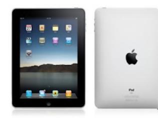 Φωτογραφία για Έρχεται η mini έκδοση του iPad