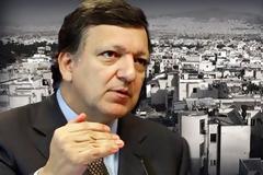 Ζείτε περισσότερο από εμάς, για αυτό... κόψτε από συντάξεις και φάρμακα