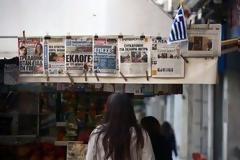 ΑΝΕΞΟΦΛΗΤΑ ΔΑΝΕΙΑ, ΧΡΕΗ, ΛΟΥΚΕΤΑ ΚΑΙ ΑΠΟΛΥΣΕΙΣ…Die Zeit: Σε βαθιά κρίση τα ελληνικά ΜΜΕ