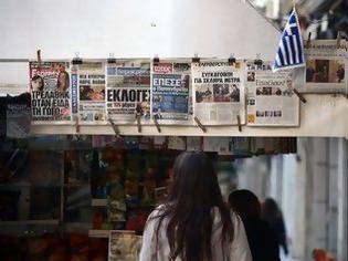 Φωτογραφία για ΑΝΕΞΟΦΛΗΤΑ ΔΑΝΕΙΑ, ΧΡΕΗ, ΛΟΥΚΕΤΑ ΚΑΙ ΑΠΟΛΥΣΕΙΣ…Die Zeit: Σε βαθιά κρίση τα ελληνικά ΜΜΕ
