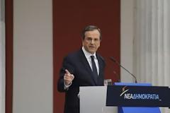 Την Κυριακή παρουσιάζει το οικονομικό της πρόγραμμα η ΝΔ