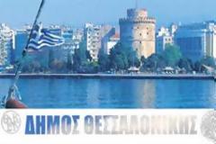 Ο Μπουτάρης καλεί τα κόμματα σε τήρηση των κανόνων δεοντολογίας ενόψει των εκλογών