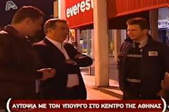 Μπροστά στον υπουργό: Η Χρυσή Αυγή καθάρισε το κέντρο!