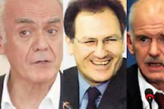 Από τον Άκη και τον Λαλιώτη…, στον ΓΑΠ και τον Βενιζέλο!!!