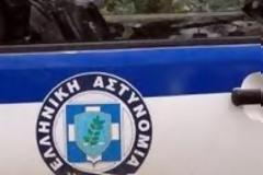 Βρέθηκε ανθρώπινο κρανίο στο Βελβεντό Κοζάνης