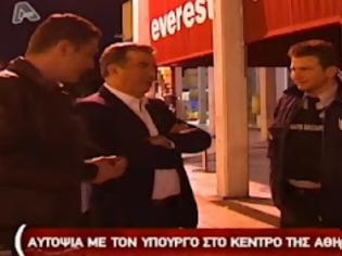 Φωτογραφία για Μπροστά στον υπουργό: Η Χρυσή Αυγή καθάρισε το κέντρο!