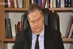 To ψέμα του Βενιζέλου για τις λίστες των καταθετών
