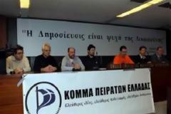 Οι «Πειρατές» κάνουν ρεσάλτο στη Βουλή