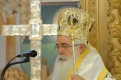 Στην Γερμανία ο Μητροπολίτης Δημητριάδος Ιγνάτιος