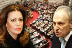 Κόντρα Αγάτσα-Μπασιάκου