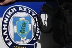 Δελτίο Τύπου για την εξάρθρωση εγκληματικής ομάδας που αφαιρούσε μετασχηματιστές στην Αργολίδα.