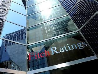 Φωτογραφία για Ο οίκος Fitch υποβάθμισε σειρές ελληνικών ομολόγων