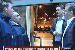 Δείτε όλη την εκπομπή του ALPHA για το κέντρο της Αθήνας που ξεσήκωσε θύελλα αντιδράσεων