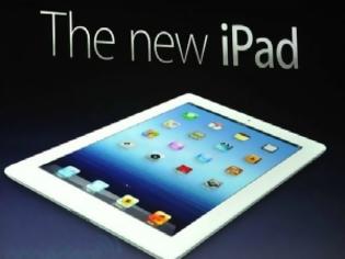 Φωτογραφία για Σεξ ή iPad 3;