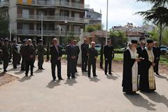 Εορτασμός Ημέρας Φιλελληνισμού και Διεθνούς Αλληλεγγύσης