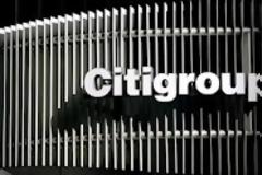 Citigroup: Κρίσιμες οι εκλογές για την πιστοληπτική αξιολόγηση της Ελλάδας
