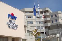 Κρούσμα μηνιγγίτιδας σε 17χρονο μαθητή Λυκείου στα Τρίκαλα