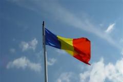 Επιμένει στη μη αναγνώριση του Κοσόβου η Ρουμανία