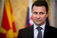 Γκρούεφσκι: «Θέλουμε λύση με την Ελλάδα, αλλά …»