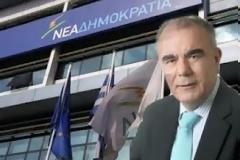 Υπο διάλυση η ΝΔ! Παραιτήθηκε και ο βουλευτής Χαλκιδικής Γιώργος Βαγιωνάς