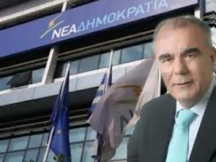 Φωτογραφία για Υπο διάλυση η ΝΔ! Παραιτήθηκε και ο βουλευτής Χαλκιδικής Γιώργος Βαγιωνάς