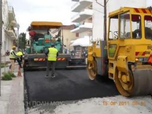 Φωτογραφία για Κυκλοφοριακές ρυθμίσεις στη λεωφόρο Αθηνών