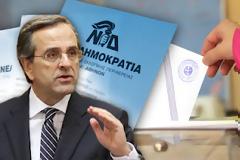 Ψηφοδέλτιο ΝΔ: Ένα ελληνικό αριστούργημα...