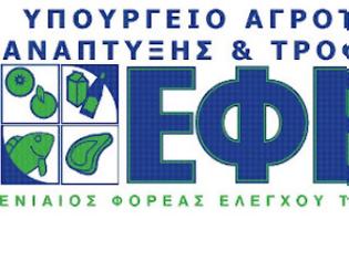 Φωτογραφία για ΕΦΕΤ: Καταστρέφονται 816.138 αναψυκτικά