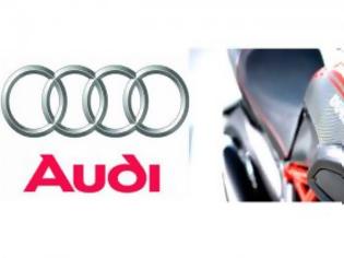 Φωτογραφία για Στο χέρια της Audi η Ducati