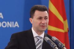 ΟΜΙΛΙΑ ΣΤΗ ΒΟΥΛΗ ΤΩΝ ΣΚΟΠΙΩΝ Γκρούεφσκι: Η λύση στο όνομα μπορεί να είναι συμβιβασμός