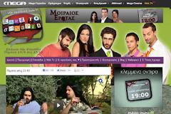 Αίσχος! Το Mega Channel και φέτος υβρίζει και διακωμωδεί τον Ιησού Χριστό, σε νέα τηλεοπτική σειρά