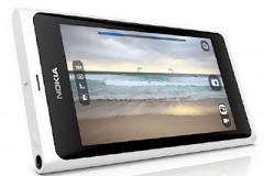 Nokia: η αρχή του τέλους;