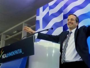 Φωτογραφία για VIDEO: Η Ελλάδα θα τα καταφέρει