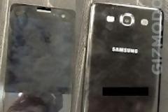 Διέρρευσε φωτογραφία από το Samsung Galaxy S III;