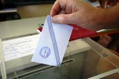 Μήνυμα αναγνώστη 