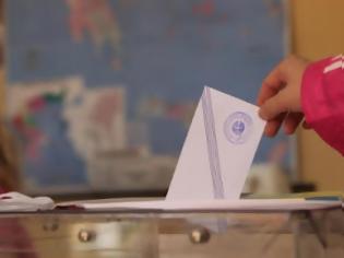 Φωτογραφία για Θα απέχουν από τις εθνικές εκλογές Σκιάθος - Σκόπελος - Αλόννησος!