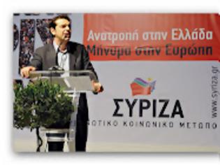 Φωτογραφία για Τσίπρας: Νέος Συνασπισμός εξουσίας