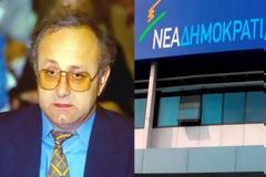 Να αποσυρθεί αμέσως ο Συμπιλίδης...