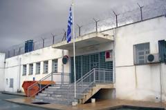 Απεργούν οι σωφρονιστικοί υπάλληλοι Κορίνθου