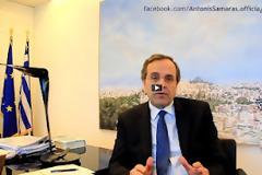 VIDEO - Α.ΣΑΜΑΡΑΣ: Να αλλάξει το Δουβλίνο ΙΙ