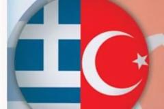 Συνεργασία ελληνικού και τούρκικου πανεπιστημίου