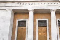 ΤτΕ: Υπογραφή Επιχειρησιακής Συλλογικής Σύμβασης Εργασίας
