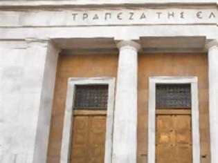 Φωτογραφία για ΤτΕ: Υπογραφή Επιχειρησιακής Συλλογικής Σύμβασης Εργασίας