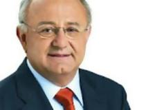 Ερασιτέχνες