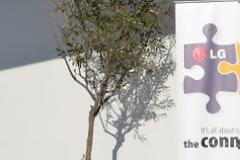 Στρατηγική συνεργασία LG Electronics Ελλάς και CYTA