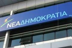 Παραιτήθηκε της υποψηφιότητάς του ο Γ. Συμπιλίδης