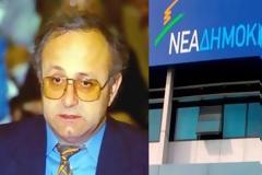 ΠΑΡΑΙΤΗΘΗΚΕ Ο Γ. ΣΙΜΠΙΛΙΔΗΣ